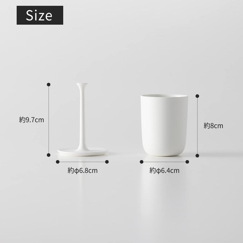 Marna W611W Cup Stand Set (White, With Stand, Toot