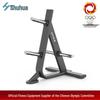 Shua SH-G6856 Commercial Gym Barbell Plate Rack