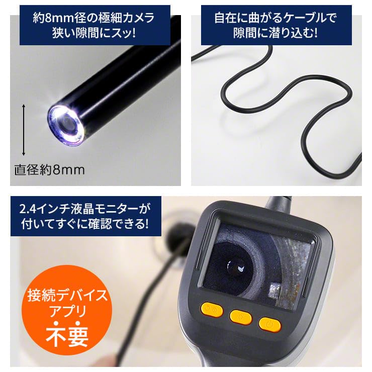 Anyty Endoscope Camera Fiberscope Industrial Endoscope Digital Endoscope IP67 Waterproof Snake Camera