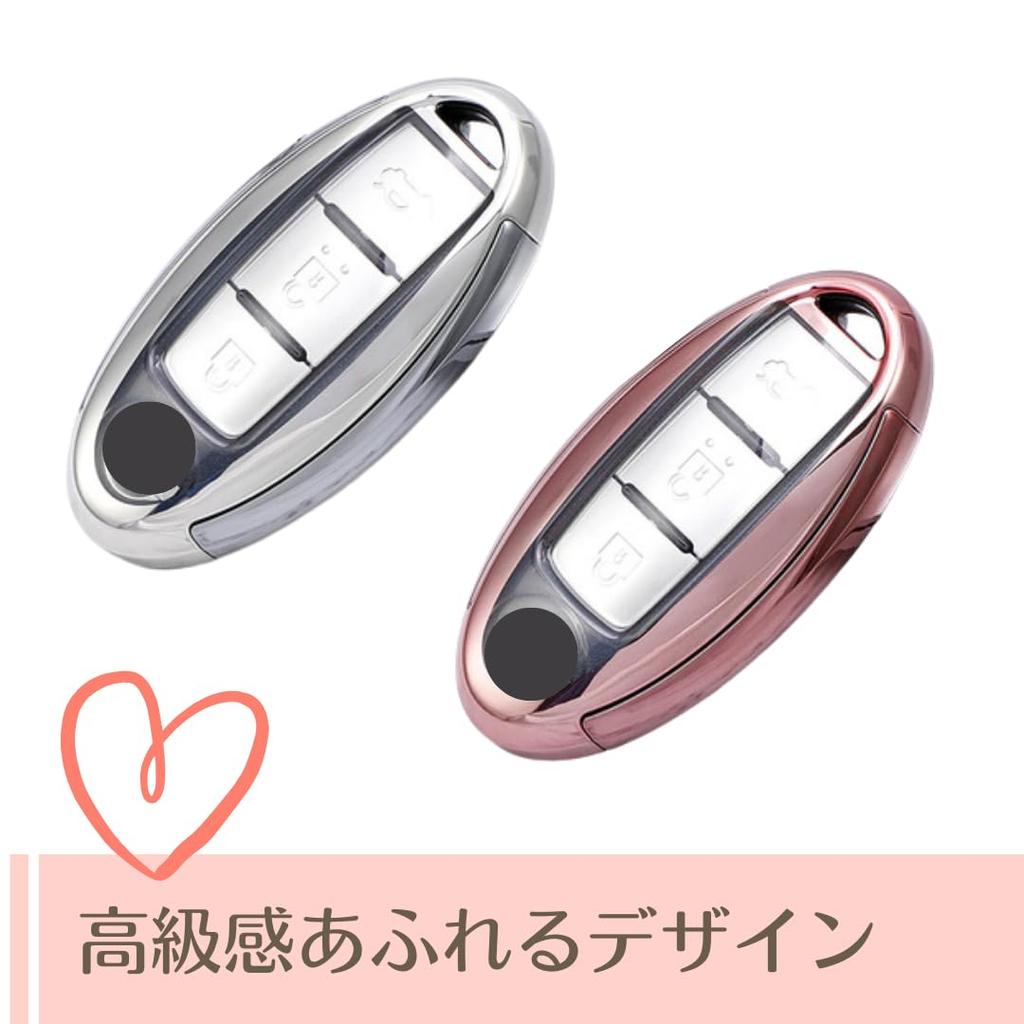 Uccellino Delica Mini Key Case with Sparkly Strap, Compatible with Ek Cross, Ek Wagon, March, Cube, and Note, Cute for Women (Silver)