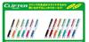 Шариковая ручка Mitsubishi Pencil 10 4-цветная, Clifter, 0,7 мм, Прозрачная, Ручки, SE4354.T