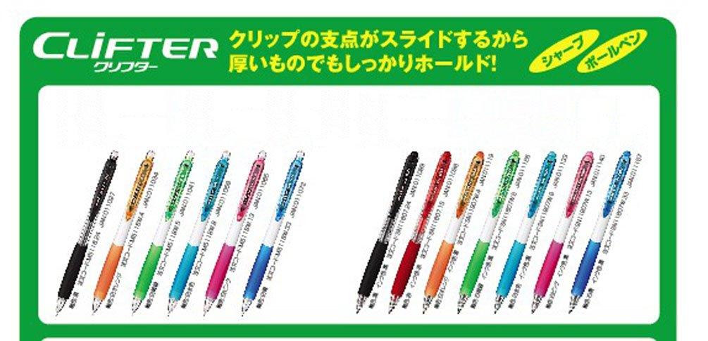 Шариковая ручка Mitsubishi Pencil 10 4-цветная, Clifter, 0,7 мм, Прозрачная, Ручки, SE4354.T