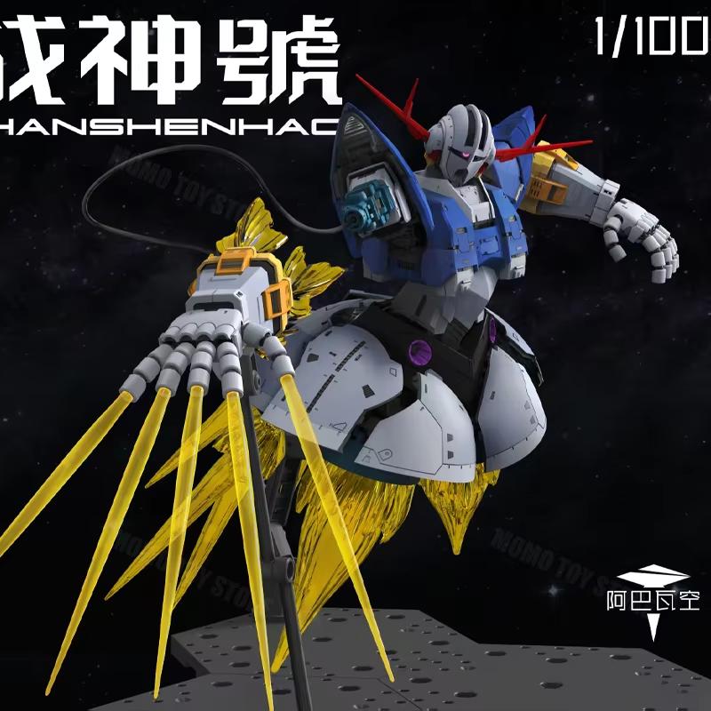 ABAWAKONG MODEL  MG 1/100 MSN-02 Zeong RG Увеличенная Версия Сборные Модели Пластиковый Каркас Робот Пластиковая Модель Подарки Игрушки