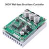 For PWM Motor Controller for BLDC Brushless Motor 500W DC12 36V Driver