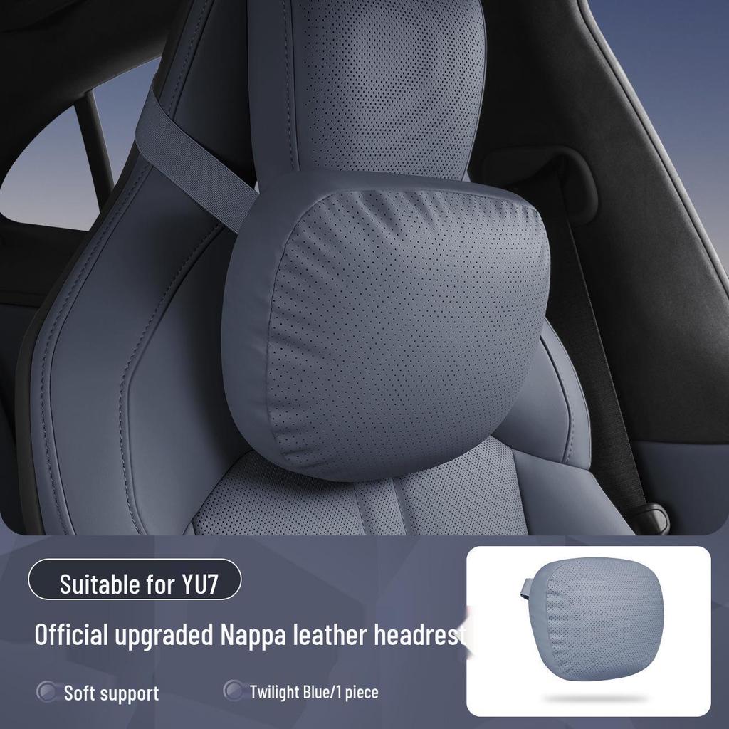 Магнитная подушка для подголовника, шеи и поясницы из кожи для Xiaomi SU7/Ultra/YU7