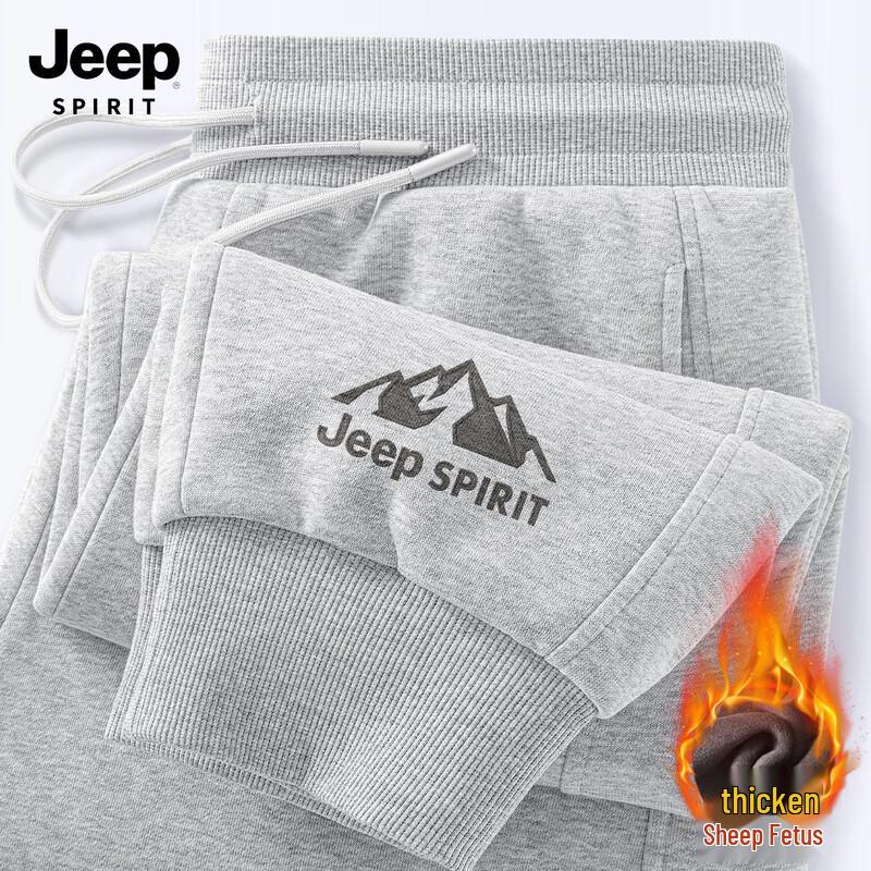 Мужские джоггеры JEEP SPIRIT свободного кроя с толстой флисовой подкладкой
