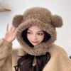 Cute Bear Ears Plush Hat and Scarf All In One Women's Winter Ear Protective Hood To Keep Warm and Cold Proof Lei Feng Hat