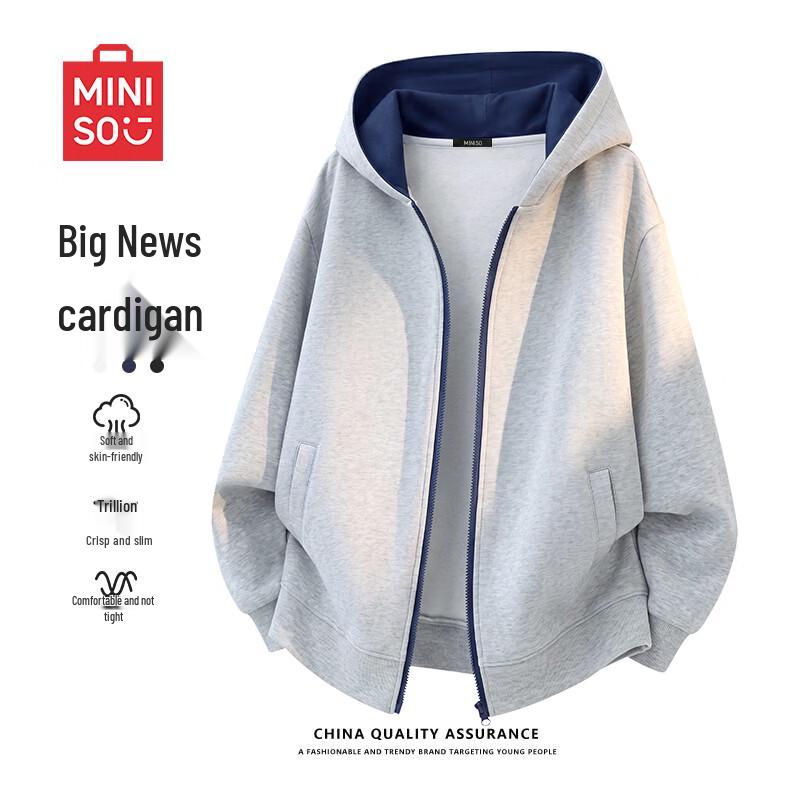 MINISO Men's Color-Block Zip Hoodie