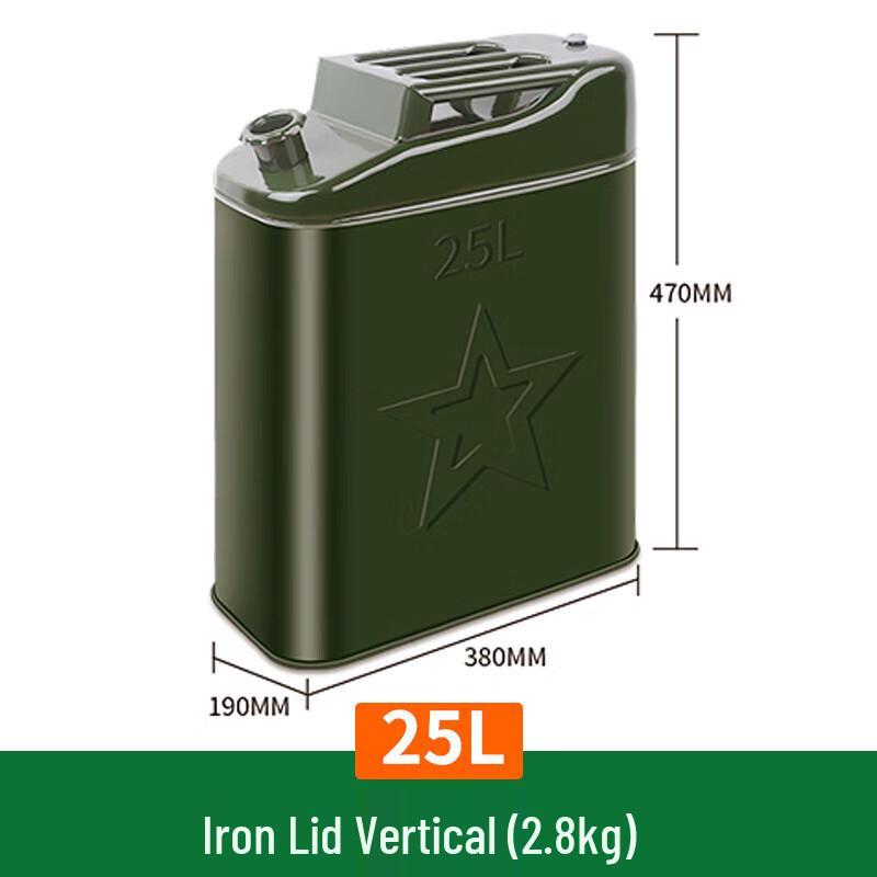 Бензиновая канистра Churong Steel Flat