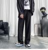 Men's Trendy Straight-Leg Harajuku Solid Color Winter Trousers 2023 - Youthful, Stylish, and Simple.
