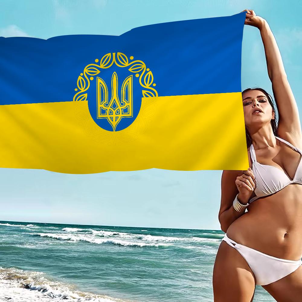 Флаг Украины Пляжное полотенце Цветные банные полотенца для девочки Микрофибра Быстросохнущее Без песка Пляж Йога Спа Тренажерный зал Бассейн