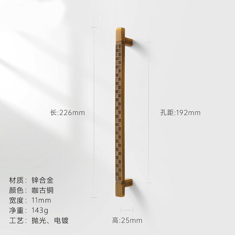 WV Chinese Style Zinc Alloy Black Gold Door Handles Kitchen Cabinet Handles Solid Drawer Knobs Fashion Furniture Hardware