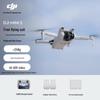 DJI Дрон Mini 3 (Китайская версия)