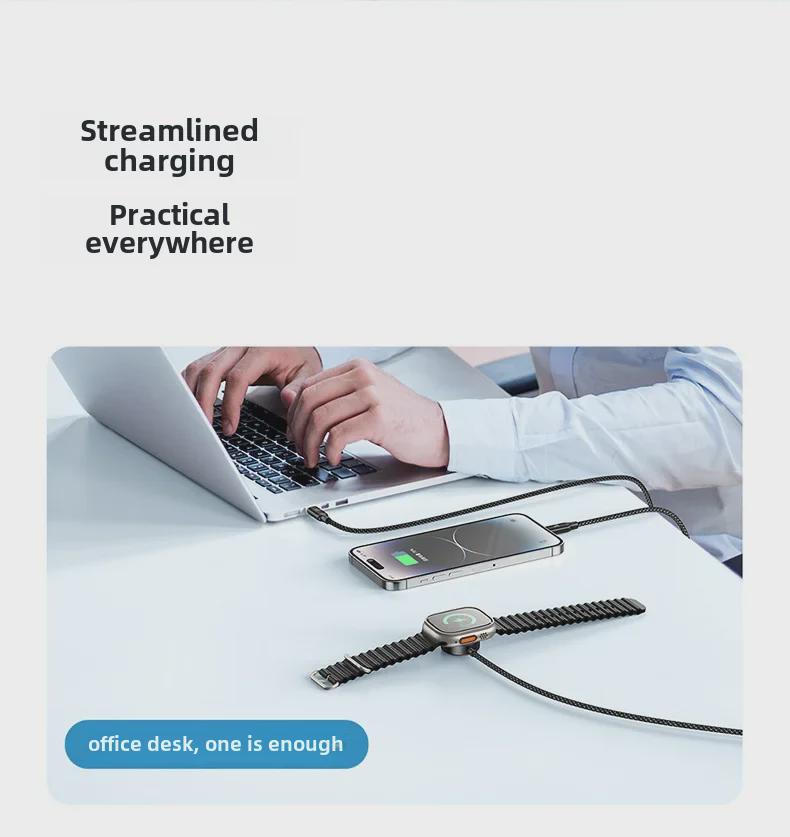 Кабель для быстрой зарядки Maiduoduo 3-в-1: Type-C к C, Lightning, iWatch, 100 Вт