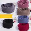 Thickened Neck Cover, Scarf, Scarf, Shawl, Warm Scarf, Neck Protection, Cashmere Neck Cover.