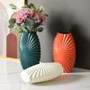Plastic Ribbed Flower Vase Minimalist Modern Flower Holder Container Home Office Table Centerpiece Decorative Floral Plants Vase