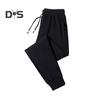 Winter Men Pants Thick Plush Drawstring Elastic Waist Heat Retention Zipper Pockets Plus Size Ankle-banded Solid Color Warm Sport Travel Work Trousers