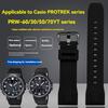 Для серии Casio PROTREK PRW-60/61/70Y/50/30 наручные ремешки для активного отдыха и альпинизма из силикона и нейлона мужские модифицированные аксессуары