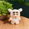 Фигурки Кролика Сина-тяна, фигурки из слепых коробок и куклы дарятся в качестве подарков на День святого Валентина и дни рождения как мальчикам, так и девочкам.