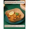 Бумага для выпечки и запекания 50шт, пергамент, квадратная форма для выпечки, одноразовая