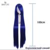 Anime wig long, neutral, for cosplay 100cm