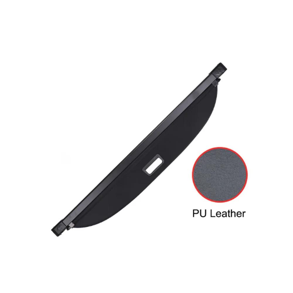 Крышка багажника автомобиля для Hyundai Tucson ix35 LM 2010~2015 2011, занавеска для хранения багажа, защитный экран, аксессуары