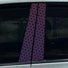 Style Honeycomb Hexagon Car B-pillar Stickers Car Center Column Decoration Cover Scratches Waterproof Decals Car Accessories