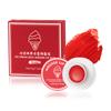 HengFang Jelly Mousse Водостойкий стойкий мусс для губ с грязью 1,8 г