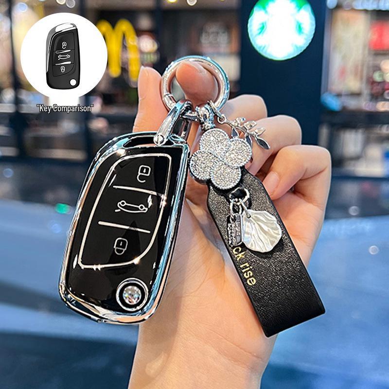 Универсальный чехол для автомобильного ключа для Volkswagen, Toyota, Nissan, Honda, Peugeot, Citroen, Buick - Задняя защитная оболочка-застежка