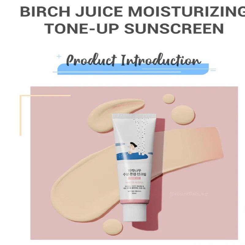 ROUND LAB Солнцезащитный крем Birch Moisture Tone-Up 50 мл