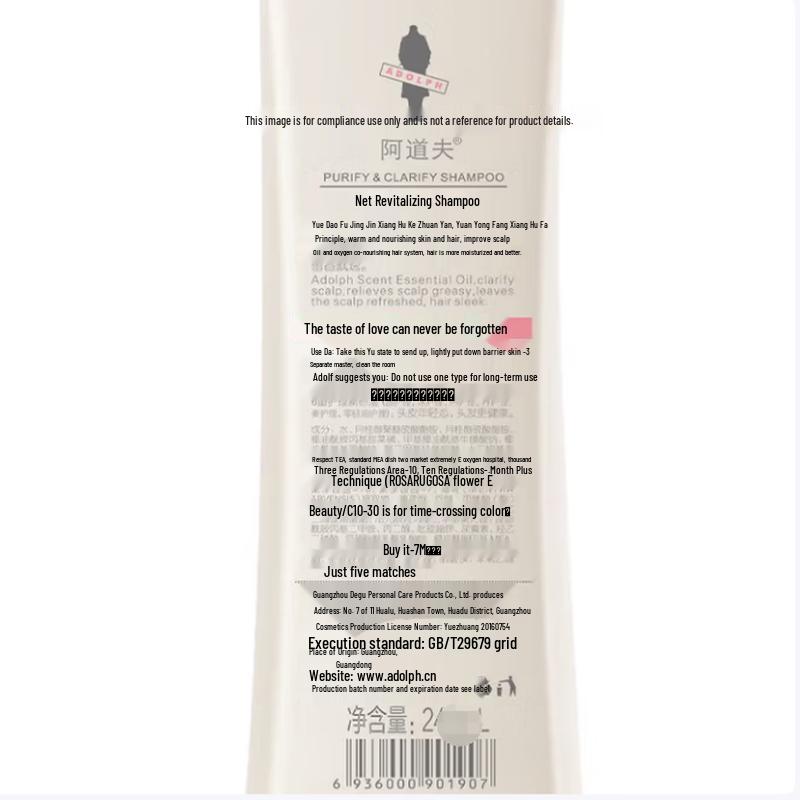 Adolfo Anti-Dandruff Refreshing Shampoo 520ml