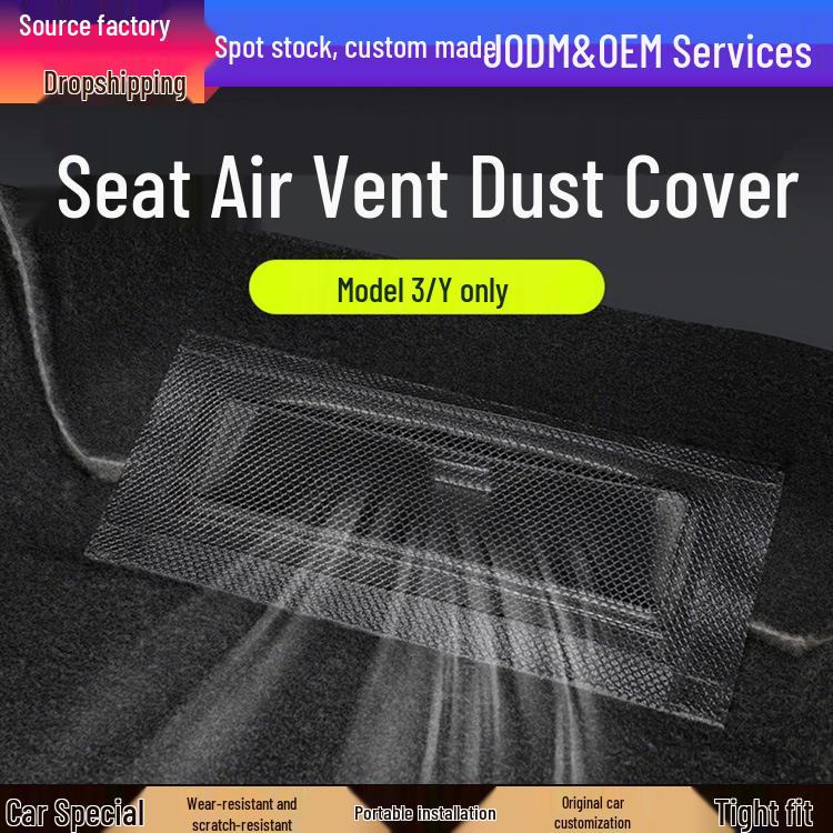 Tesla Model Y/3 Six-Seat Vent Cover: Interior Modification
