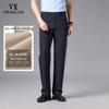 Мужские летние узкие прямые брюки VEE KELLEN в стиле business casual