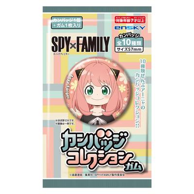 Ensky SPY×FAMILY Коллекция значков Жвачка, Вкус содовой, Жвачка/Конфетная игрушка [Набор из 10 штук]