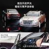 1:24  H9 Alloy Model Diecast Car Toy Sound Light Pull Back Door Opened Front Wheel Steering Vehice Collectible Ornament