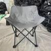 OIMG Portable Folding Moon Chair