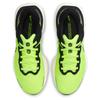 Nike Кроссовки ZoomX Invincible Run Flyknit 'Volt' повседневные CT2228-700