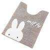 Senko Miffy Туалетные принадлежности, Prima Miffy Коврик для туалета, Длинный, Прибл.. 80 x 60 см, Серый, Дизайн с животными-персонажами, 72657