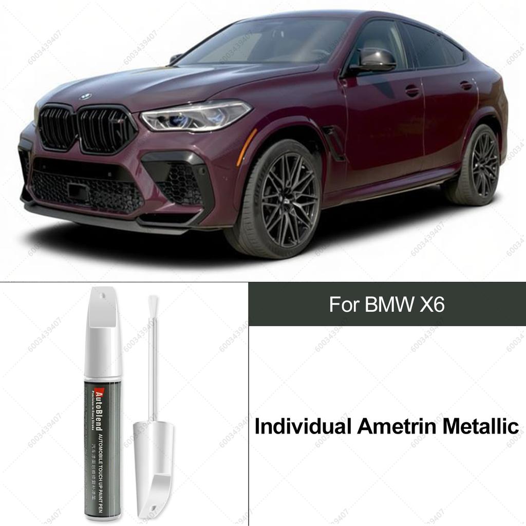 Для BMW X6 Ремонтная ручка для краски Специальное прозрачное покрытие для восстановления царапин Улучшение блеска краски Инструмент для подкрашивания Подкраска2