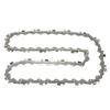 Цепная пила Yard 14 дюймов 35 см 52DL аксессуары