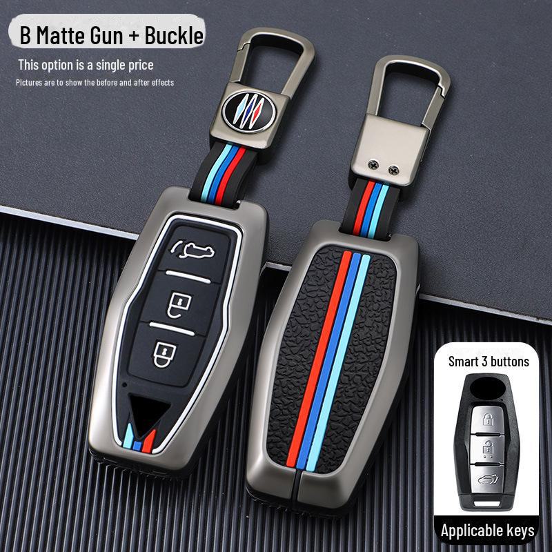 Чехол для ключа GAC Mitsubishi New Outlander Premium Edition для 23 моделей с персонализированной застежкой-пряжкой.