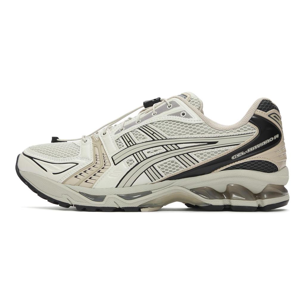 Asics Gel Kayano 14 Unlimited Pack - дымчато-серые кроссовки унисекс 1203A549-021