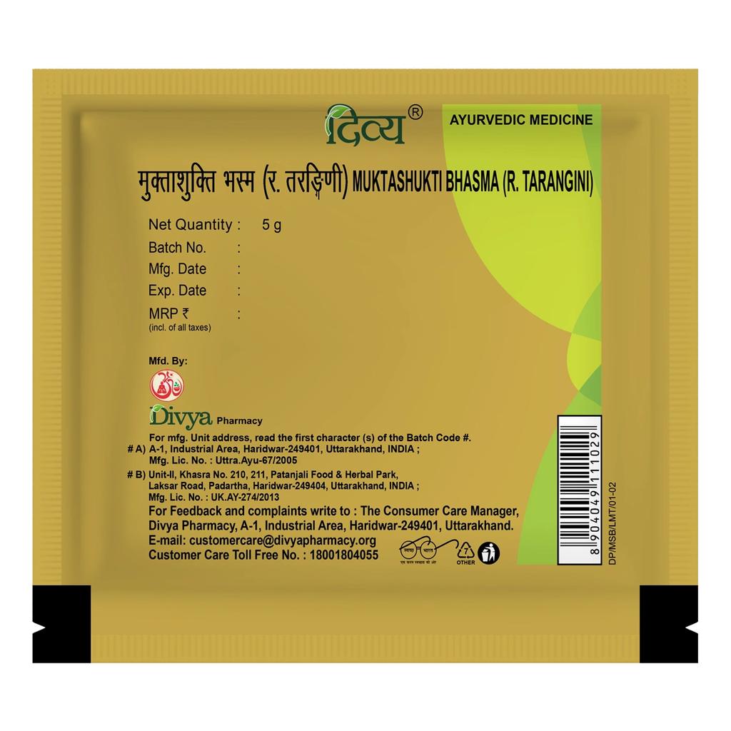 Patanjali Divya Mukta Shukti Bhasma With Honey, 5gm Pack Of 1