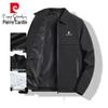 Pierre Cardin Men's Casual Waterproof Lapel Jacket
