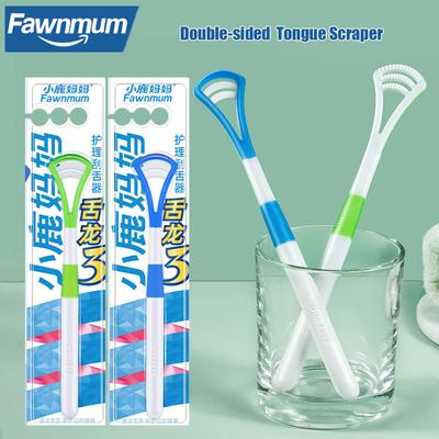 Fawnmum Силиконовая щетка-скребок для языка 6 цветов Пищевой класс Щетка для ухода за полостью рта Для свежего дыхания Чистый язык