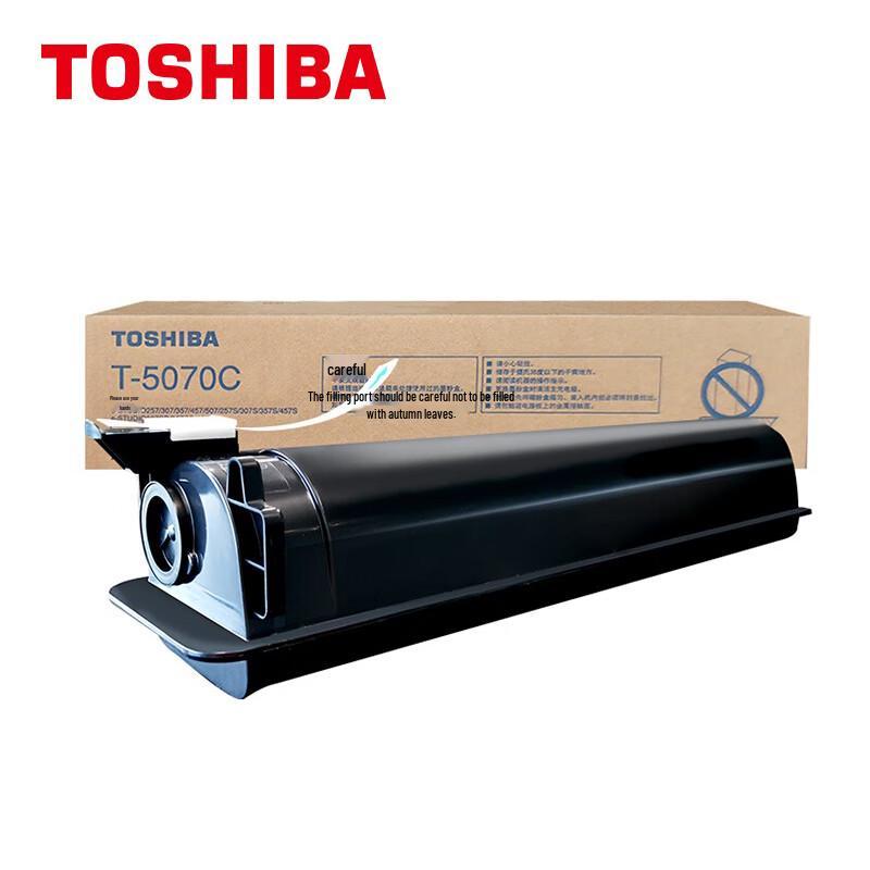 TOSHIBA T-5070C Black Original High-Capacity Toner Cartridge