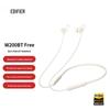 Edifier W200BT Беспроводные спортивные Bluetooth-наушники с шейным ободком