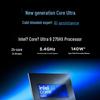 Lenovo Legion Y9000P AI Gaming Laptop (CN version)