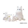 Sekiguchi Hoa Hoa Moomin 2L 564934