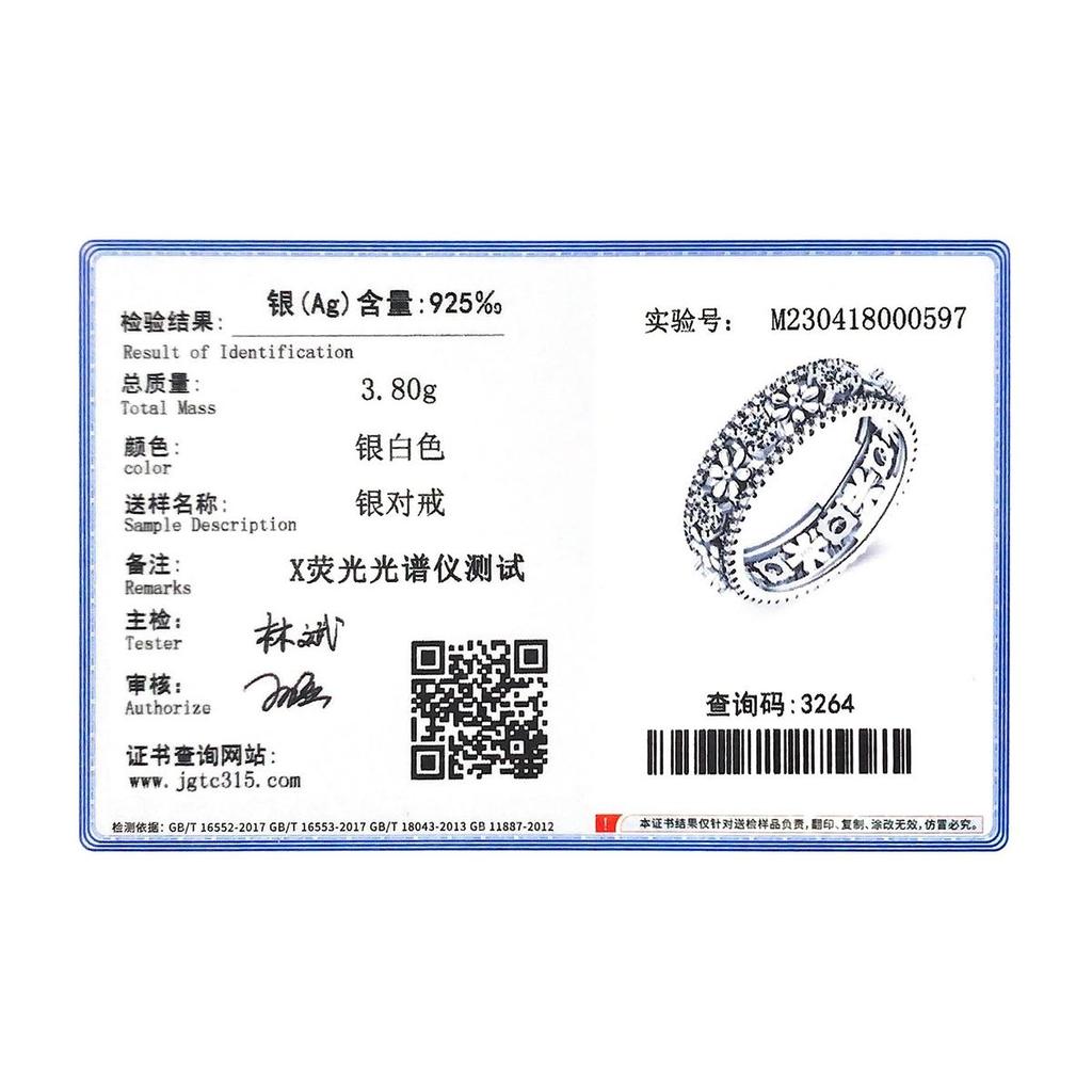 MODIAN Твердые стерлингового серебра 925 пробы, винтажные кольца на палец с цветком ромашки для женщин, сверкающий прозрачный кубический цирконий, ювелирные изделия, подарки